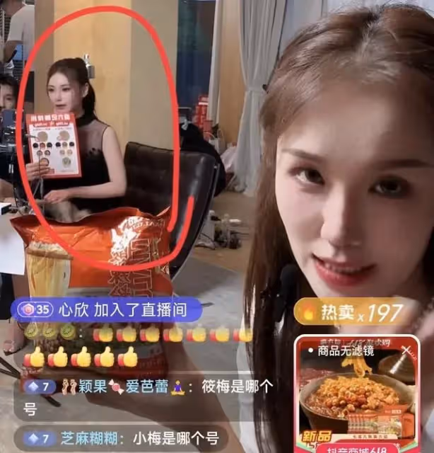 馬筱梅好上進，督促汪小菲抓緊直播，她自己也好拼，張蘭放心了