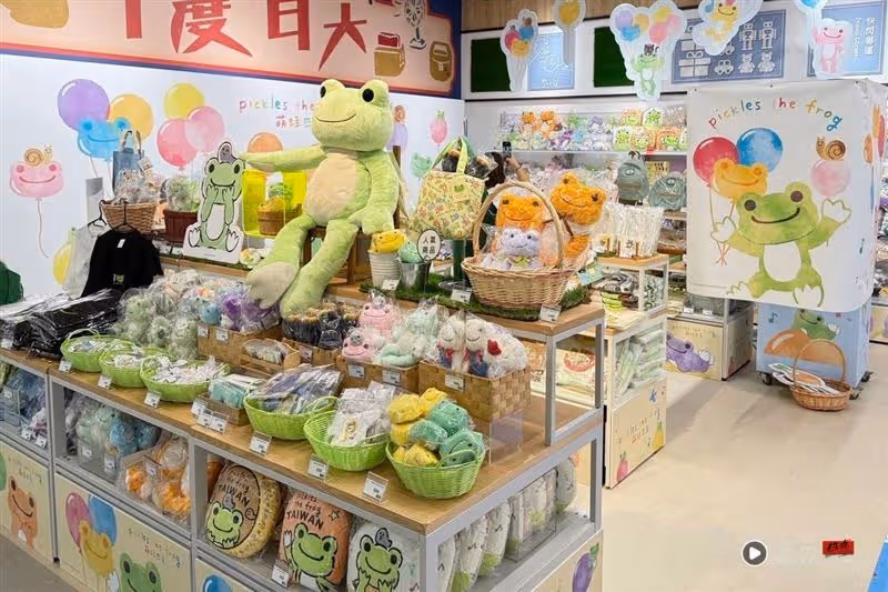 展現時尚態度！舒華變身SKECHERS代言人　萌蛙匹克約你到南港拍限定照