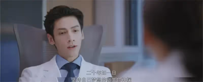《治癒繫戀人》感動我們的故事不只是顧雲崢和蘇為安的追逃式愛情