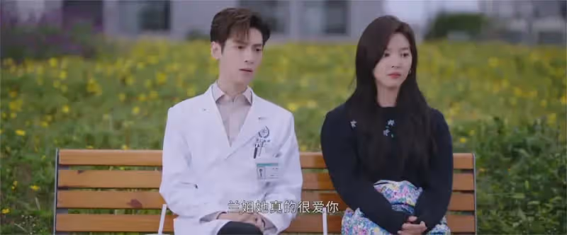 《治癒繫戀人》感動我們的故事不只是顧雲崢和蘇為安的追逃式愛情