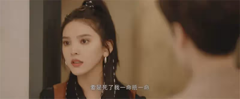 《治癒繫戀人》感動我們的故事不只是顧雲崢和蘇為安的追逃式愛情