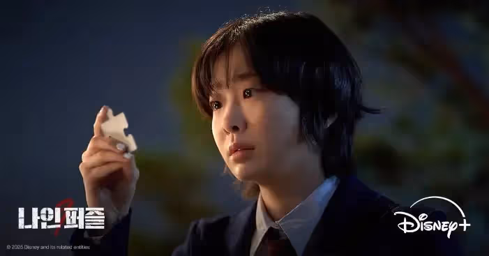 《血謎拼圖》引觀眾懷疑每個角色，最終兇手讓人倒抽一口氣，留伏筆二季開拍有望？