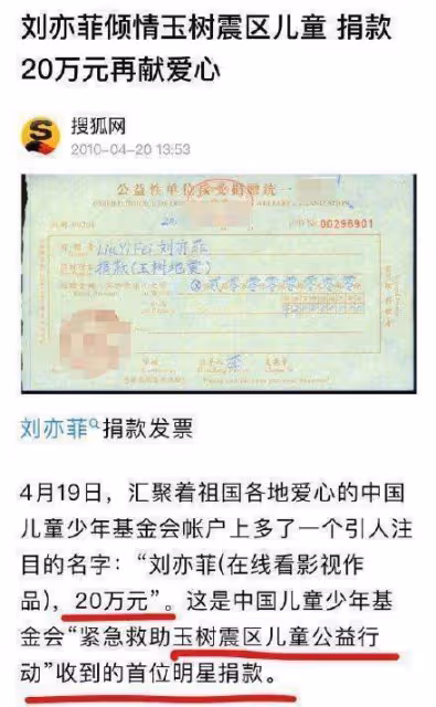 突發！中國外交部公開為美籍劉亦菲點贊正名：她是真正的中華兒女