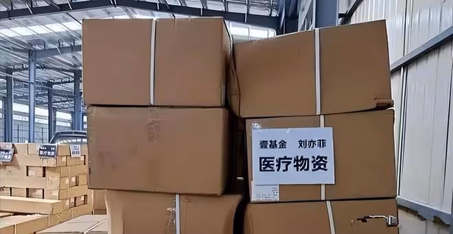 突發！中國外交部公開為美籍劉亦菲點贊正名：她是真正的中華兒女