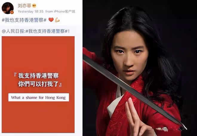 突發！中國外交部公開為美籍劉亦菲點贊正名：她是真正的中華兒女
