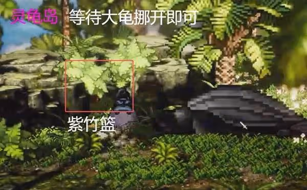 《逸劍風雲決》九州繪卷位置一覽