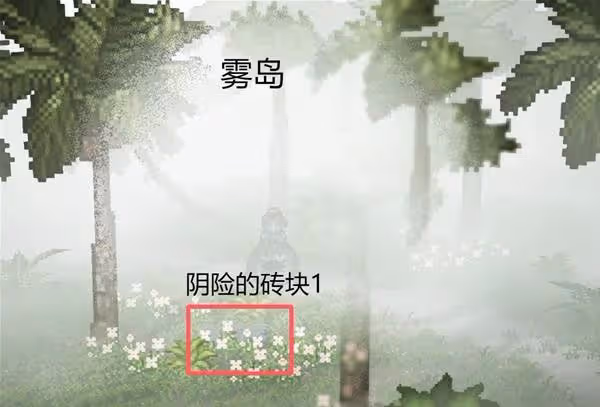 《逸劍風雲決》九州繪卷位置一覽