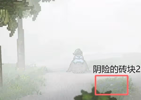 《逸劍風雲決》九州繪卷位置一覽