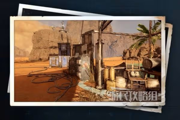 《劍星》大沙漠的魚拍照挑戰位置匯總