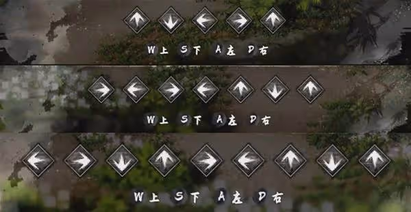 《逸劍風雲決》碧海仙蹤DLC解謎玩法教學