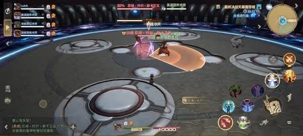《FF14:水晶世界》天幕魔導城副本攻略