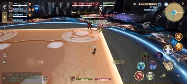 《FF14:水晶世界》天幕魔導城副本攻略