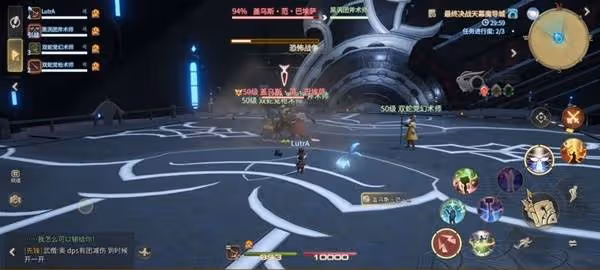 《FF14:水晶世界》天幕魔導城副本攻略