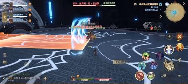 《FF14:水晶世界》天幕魔導城副本攻略
