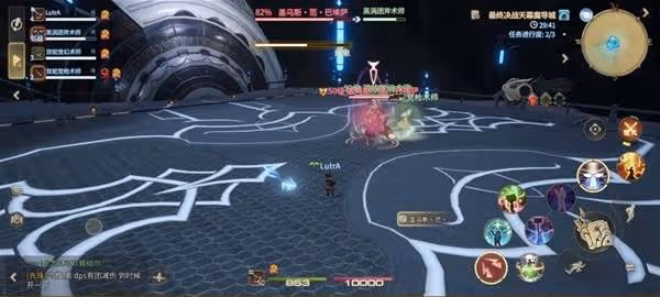 《FF14:水晶世界》天幕魔導城副本攻略