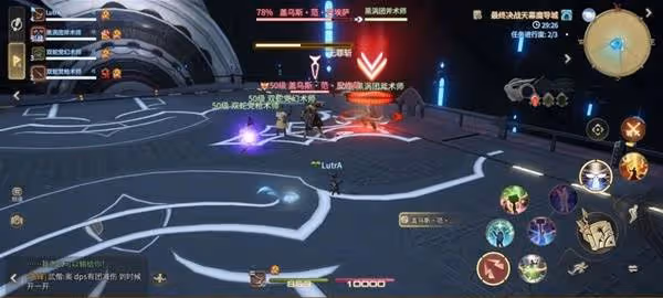 《FF14:水晶世界》天幕魔導城副本攻略