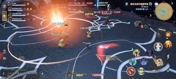 《FF14:水晶世界》天幕魔導城副本攻略