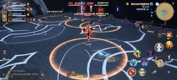 《FF14:水晶世界》天幕魔導城副本攻略