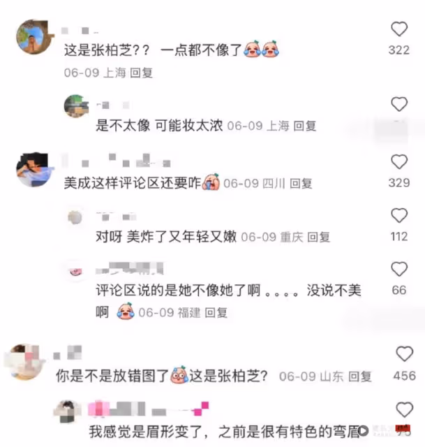 你是誰?張柏芝悄悄變樣了 網友看近照:一點都不像了