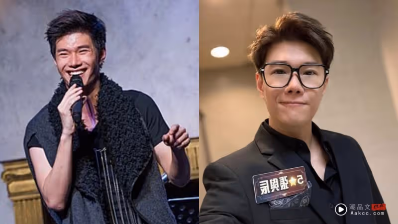 《中年好聲音》馬來西亞選手張與辰被曝有同性密友!他親自回應了