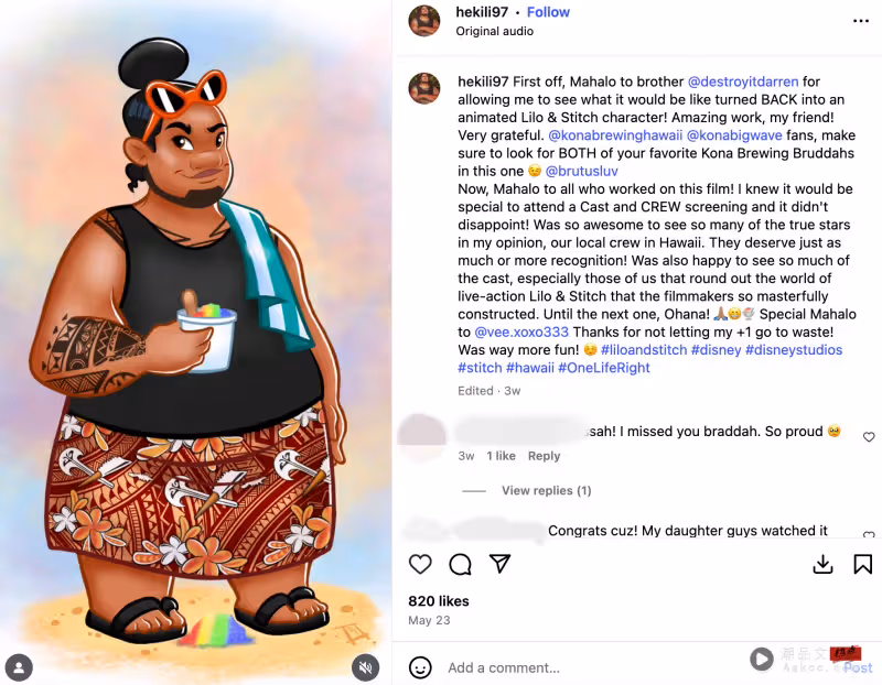 真人版《Lilo & Stitch》「冰淇淋男」 離世 得年46歲!