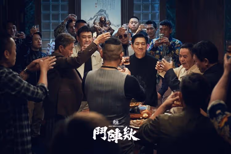 《角頭》老大互撕！他自組「鐵三角」切割背骨仔　南北大戰一觸即發