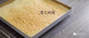 我近期最愛的一款蛋糕，層層奶酪夾心