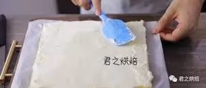 我近期最愛的一款蛋糕，層層奶酪夾心