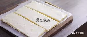 我近期最愛的一款蛋糕，層層奶酪夾心