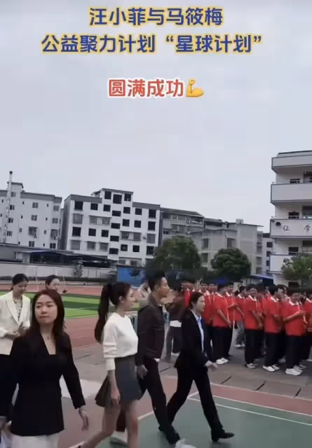 S媽黃春梅弄巧成拙，記錯與女兒做公益時間，那時候汪小菲還是她女婿