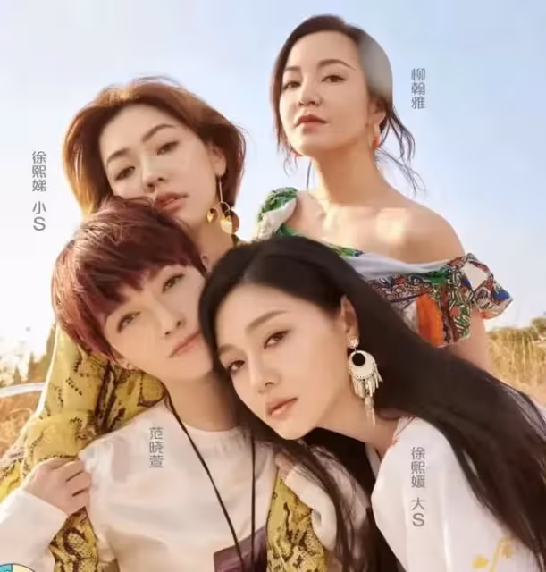 S媽黃春梅弄巧成拙，記錯與女兒做公益時間，那時候汪小菲還是她女婿