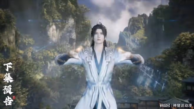 遮天:葉凡被邀請去石坊,聖猿終於出世,可惜沒看到大美女安妙依