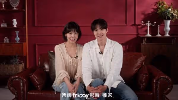 少時秀英忘不了「台灣這點」:非常浪漫! 孔明聽得好心動「我們一起去」