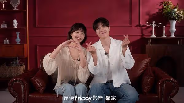 少時秀英忘不了「台灣這點」:非常浪漫! 孔明聽得好心動「我們一起去」