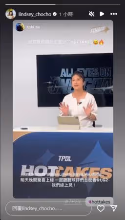 威廉閃兵遭起訴「前主播妻下個月要生了」！卓君澤挺9月大肚首露面