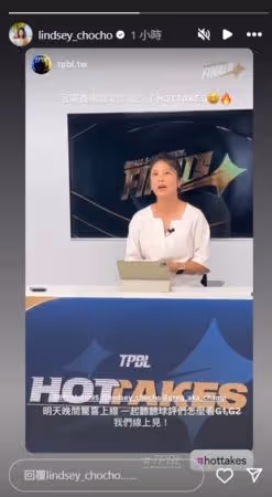 威廉閃兵遭起訴「前主播妻下個月要生了」！卓君澤挺9月大肚首露面