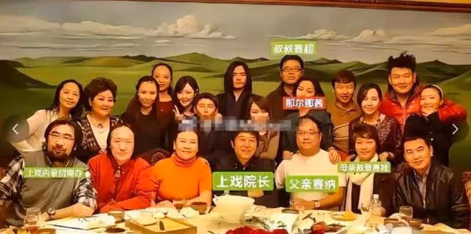 官媒出手了！呼籲徹查那爾那茜，吳京電影緊急除名，她恐徹底涼涼