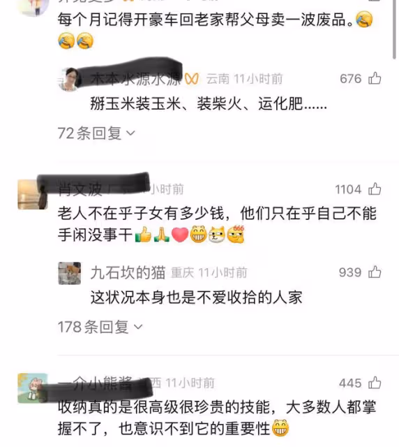 男子花200萬在老家蓋新房，一年後房內堆滿農作物：豪宅秒變倉庫