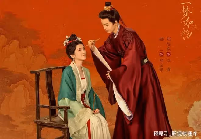 騰訊首播!新古裝愛情劇來襲,堅韌少女×落魄貴公子,雙向救贖