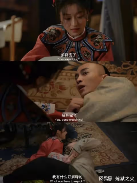 《大生意人》定檔，看到了《大宅門》、《喬家大院》的影子，製作班底寫滿了必追劇單的名字，不愧是能上央8的劇
