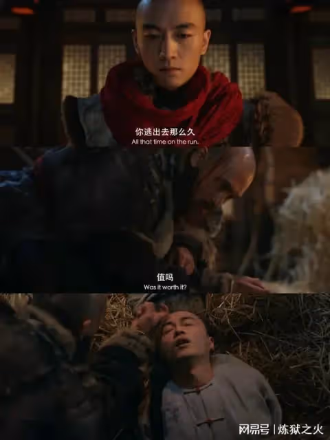 《大生意人》定檔，看到了《大宅門》、《喬家大院》的影子，製作班底寫滿了必追劇單的名字，不愧是能上央8的劇