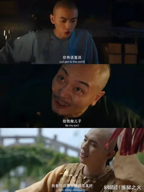 《大生意人》定檔，看到了《大宅門》、《喬家大院》的影子，製作班底寫滿了必追劇單的名字，不愧是能上央8的劇