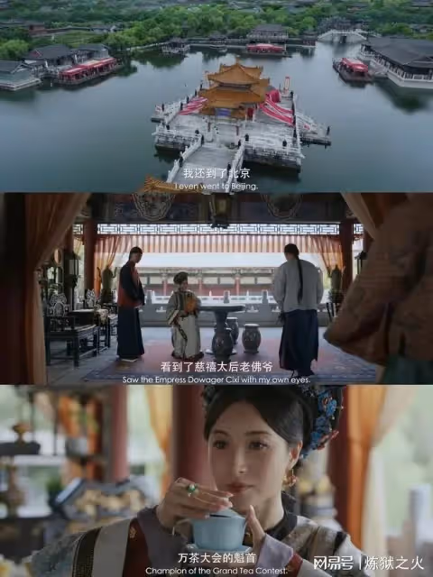 《大生意人》定檔，看到了《大宅門》、《喬家大院》的影子，製作班底寫滿了必追劇單的名字，不愧是能上央8的劇