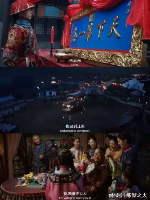 《大生意人》定檔，看到了《大宅門》、《喬家大院》的影子，製作班底寫滿了必追劇單的名字，不愧是能上央8的劇