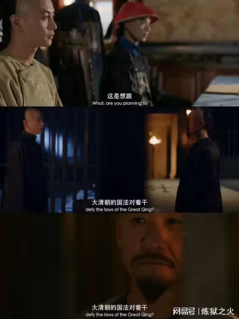 《大生意人》定檔，看到了《大宅門》、《喬家大院》的影子，製作班底寫滿了必追劇單的名字，不愧是能上央8的劇