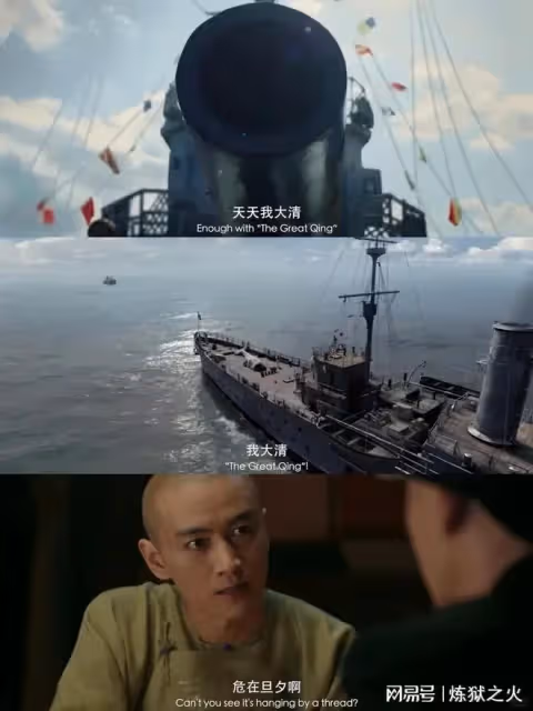 《大生意人》定檔，看到了《大宅門》、《喬家大院》的影子，製作班底寫滿了必追劇單的名字，不愧是能上央8的劇