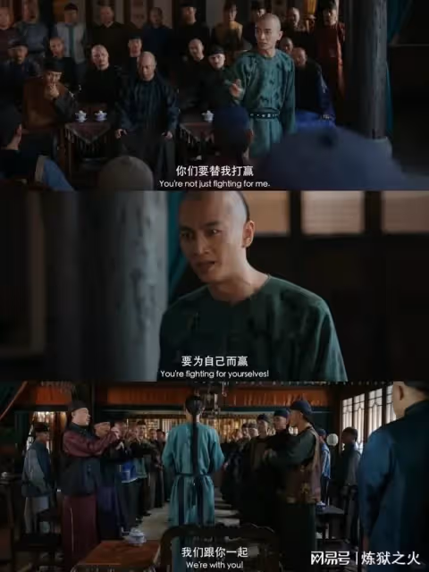 《大生意人》定檔，看到了《大宅門》、《喬家大院》的影子，製作班底寫滿了必追劇單的名字，不愧是能上央8的劇