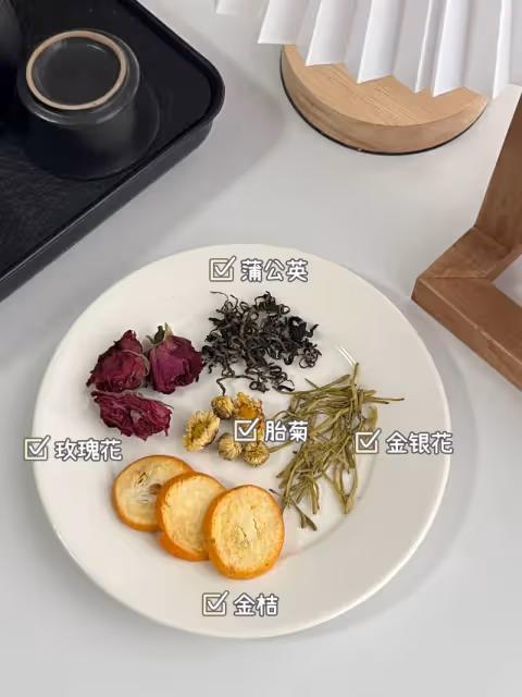 終於理解天天熬夜的閨蜜為啥總喝這個了……