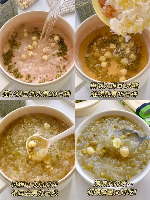 講真的…女孩子一定要學會煮這個啊😭！！