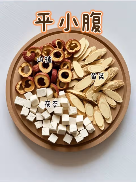 🌟女生養生「開掛公式」！
